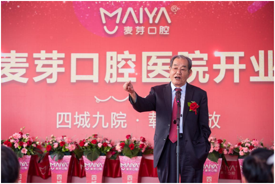 1563352013841530.png 106.png